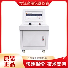 Rek�����RK2672E��ֱ���͉��x �߹��ʴ������Ҏ�߉��x��ȫ��Ҏ