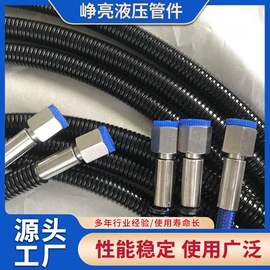 编织胶管;耐油胶管;高低压橡胶管