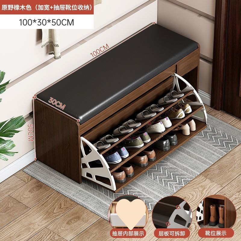 [업그레이드된 서랍부트모델] 오크색상 100cm