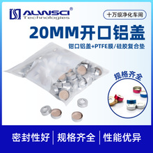 20mm�Q���M��ƿƿ�wPTFE���z�w�| �_�ך���픿�ƿ�X�w �w�ӼӉ|Ƭ