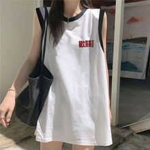 设计感印花上衣拼色无袖T恤女夏季新款oversize背心篮球服女