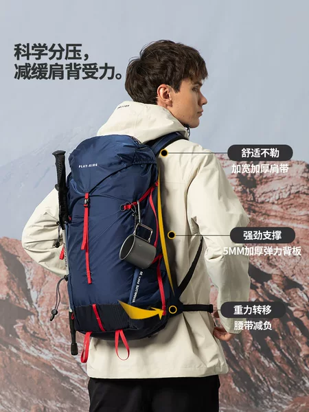 Mountaineering Bag Women's Hiking Leisure Large Capacity Backpack Lightweight Outdoor Backpack New Style