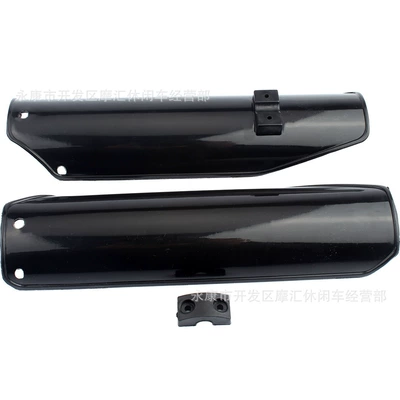 Xr50 Front Shock Absorber – damping system
