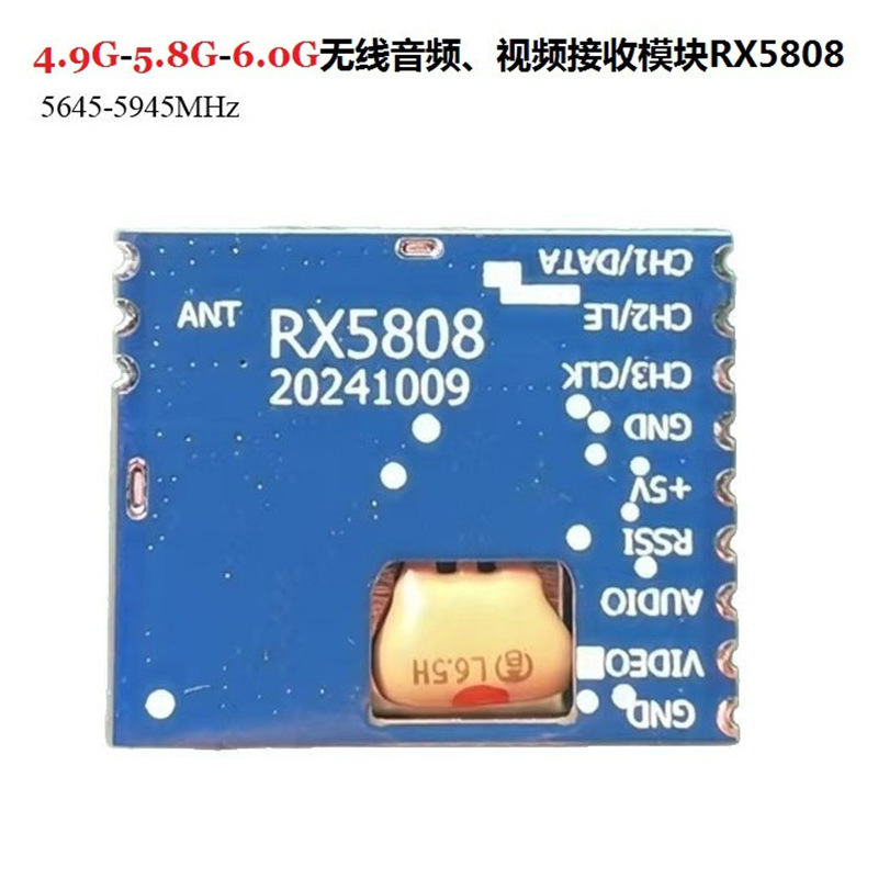 4.9g 5.8g 6.0g Rx5808 Video Audio Receiver Module Spi Mode 8Ch Open Source Dual Reception