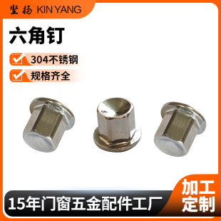 �S�����l�����304���P䓰������T��ĸ���P�m5��������ĸ�