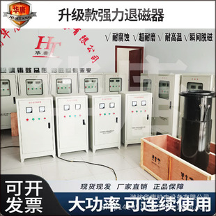 �C�ϲ�ʽÓ����Ó��Ч����Ó��������Ч�����ňF�۬F���A�ƴ��x�C
