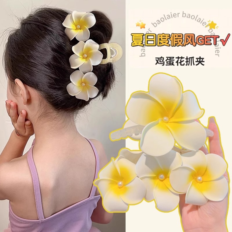 Huevo francés flores agarrar clips mujeres sensación de tiburón clips cabello pequeño clips cabello de flores de alta calidad clips cabello tocado