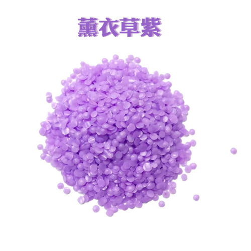 Bulk flat laundry fragrance beads, long-lasting fragrance tablets, laundry fragrance beads, laundry fragrance beans wholesale manufacturer