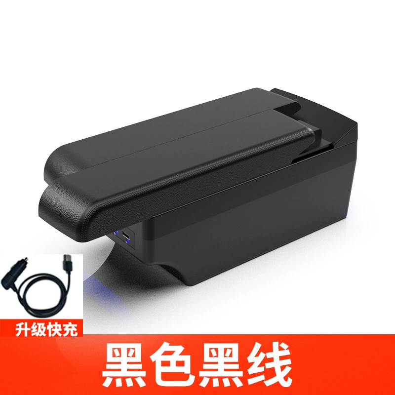version Skoda Octavia central armrest: Armrest box - large-double-side-slide-cover-fast-charge-7usb-black-black-wire