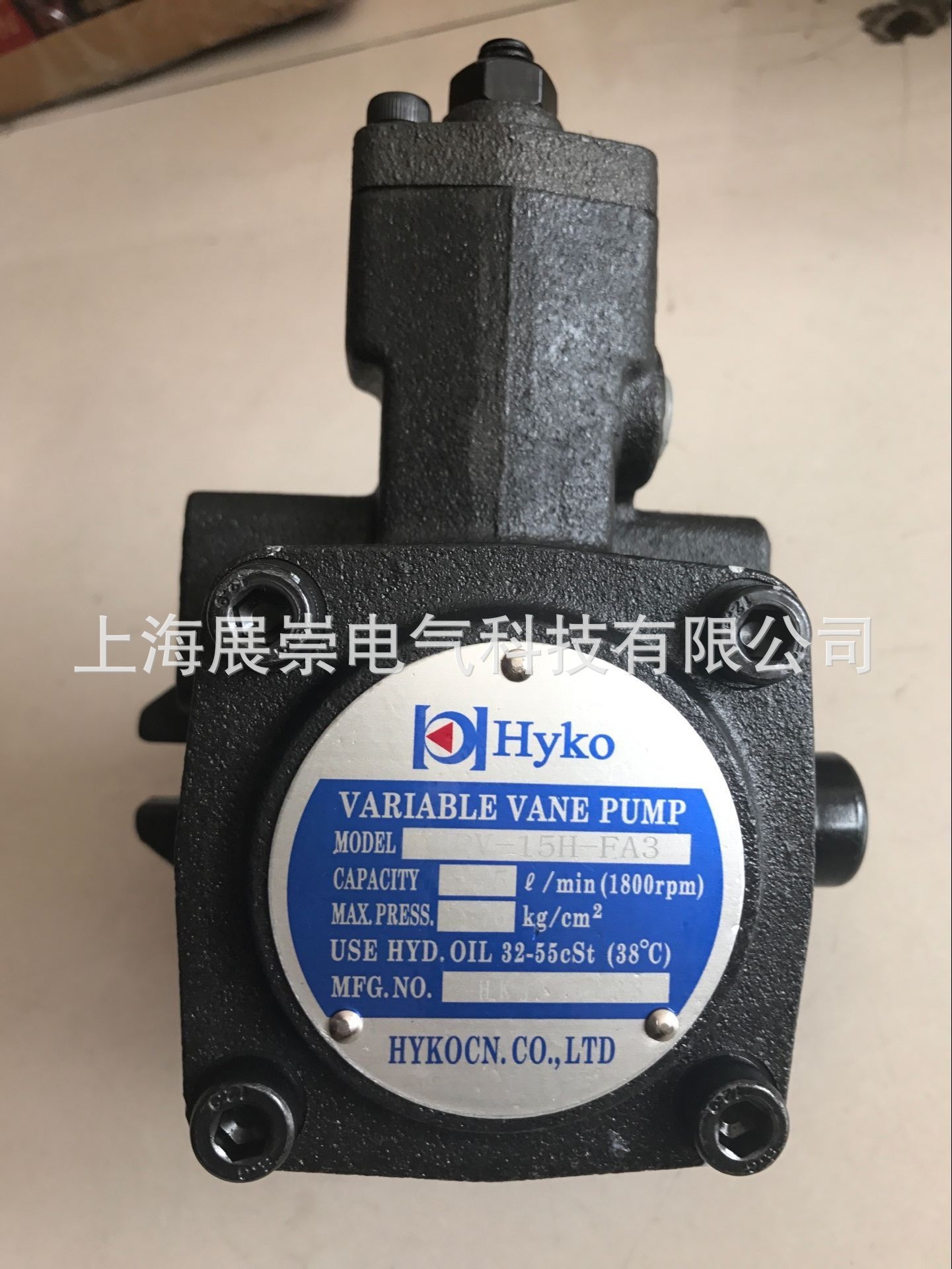 HYKO油泵HYKOCNVPV-15H9-FA3
