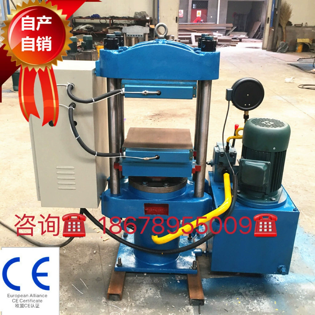 25-тонная лабораторная гидравлическая плоская вулканизатор малогабаритная лабораторная гидравлическая литая вулканизатор