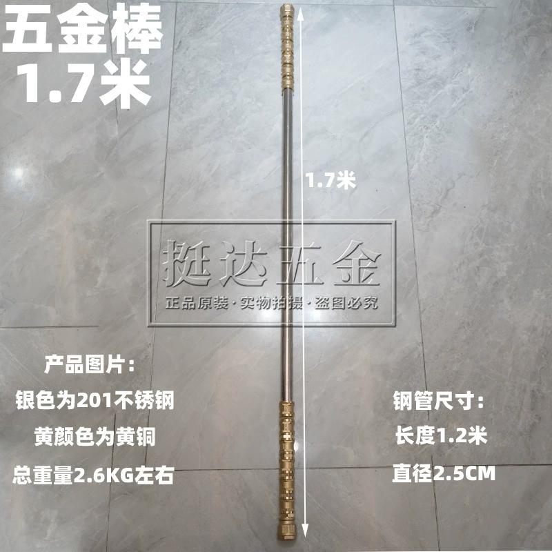 Hammer, holy sword, hand cream, handmade