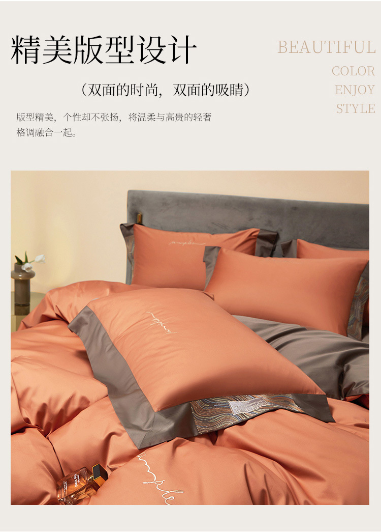焦糖橙_08.jpg