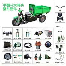 ���B������݆܇ȫ܇�����ȫ���u�S������݆܇ԭ܇���늄���݆܇