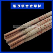 Ni202懻����l ENiCu-7��~�Ͻ𺸗l ��~�Ͻ��c���N䓵ĺ��Ӻ��l