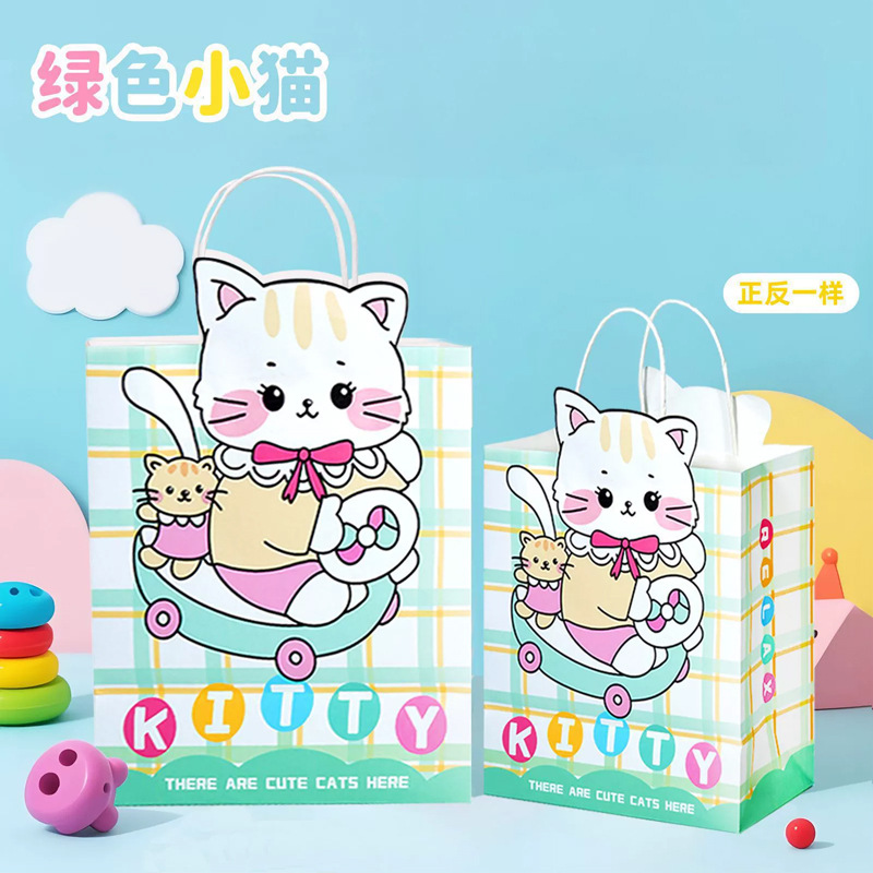 Bolsas de papel kraft en stock, bolsas de compras para tiendas de ropa, panadería, té con leche, café, bolsas para llevar, bolsas de papel personalizadas.