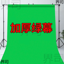 �GĻ���񲼼Ӻ񌣘I�G����������֧�ܓ��D�GĻ������ֱ��������ȫ