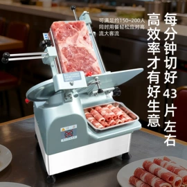 肉品加工设备;炊事设备;果蔬加工设备