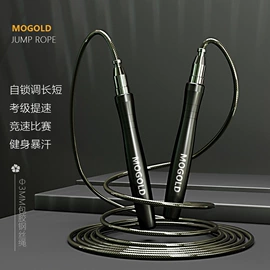 跳绳;瑜伽辅助用品