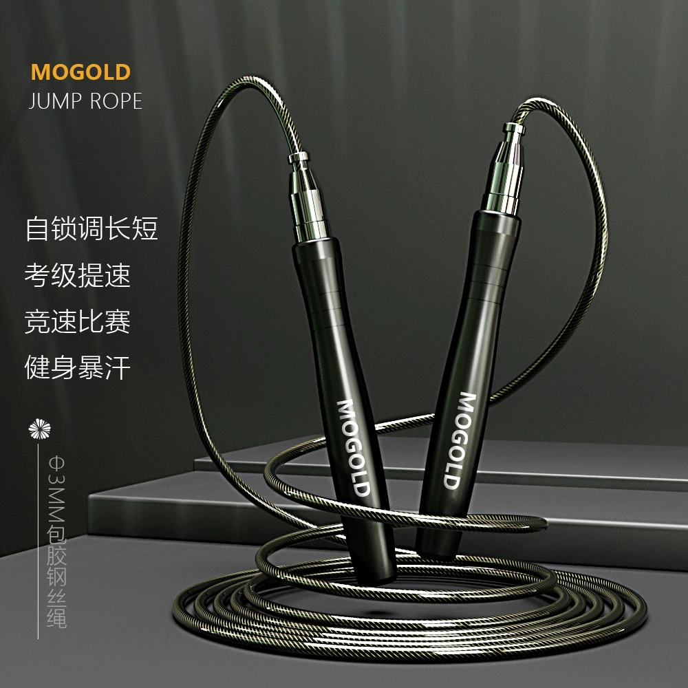 MOGOLD стальная проволока гонки Фитнес Спортивные Игры женские профессиональные смарт-Металлические Мужские боксерские подшипники скакалка