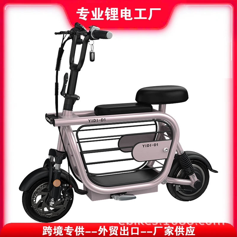 Folding Electric Scooter Electric Bicycle For Adults