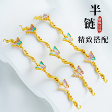 �ŷ����~�18K�����Ї��L�������L�������B���diy������