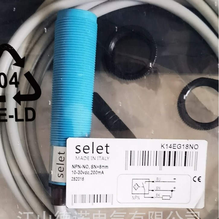 全新CHAOKONGDIANQI光电开关PK3-T5N2 PK3-T5P PK3-T5P2