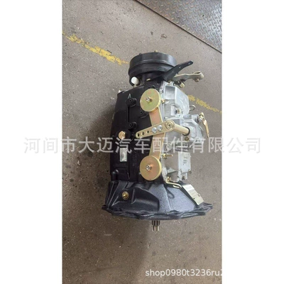 Sürətlər qutusu 1106917100009 manual transmission