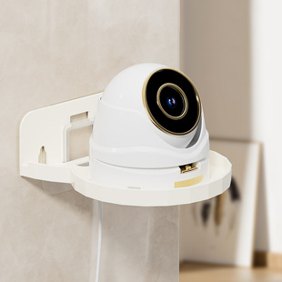 Monitoring Bracket Camera Bracket Holder-free Wall Hanging Storage Rack Holder-free Household Wall Hanging Monitoring Bracket