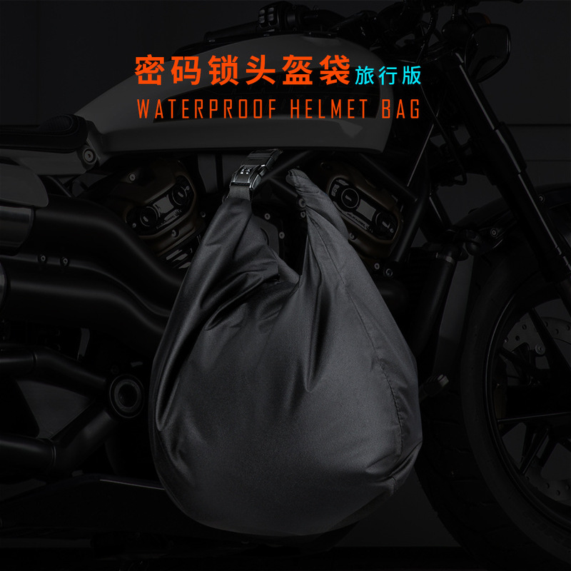 Cycling Bag Motorcycle Helmet Bag Anti-Theft Password Lock Cycling Motorcycle Bag Waterproof and Dustproof Enlarged Helmet Storage Bag
