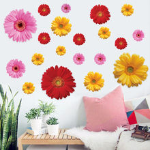 厂家批发浪漫雏菊墙贴卧室客厅婚房背景墙面装饰画自粘贴纸AY6015