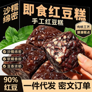 �����t������ʽ���y���c������ּZ��ͽ����tС����ʳ�����ʳ