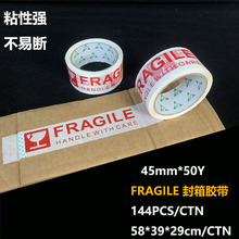 FRAGILEӢ�����Q���b�z��ӡ������45mm*50�a����ճ����ʾ�׵׼t��