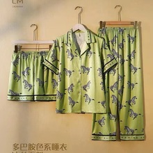 �_�����ܴa�߼���˯�¶����Lѝ��ѝ������Ů�ı������z�Ҿӷ�