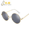 Fashionable metal sunglasses, retro trend glasses suitable for men and women solar-powered, Korean style, wholesale