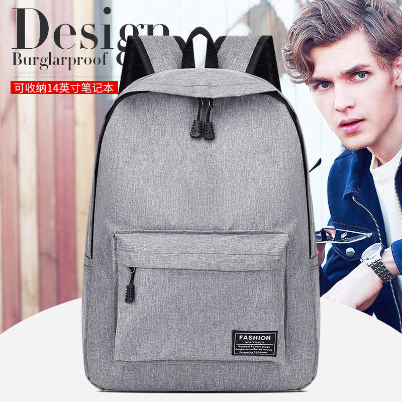 Ins-style Korean backpacks, simple college student business computer bags, hiking bags, gift travel bags undefined