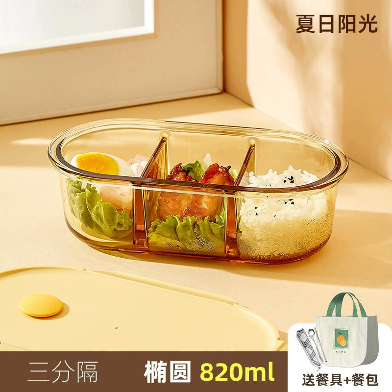 Hele buckle rice box microwave oven, heating special glass bowl, office worker with rice lunch box lunch box separation of fresh -keeping box
