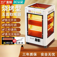 ȡů҃СȡůٟС̫ꖿtůůtt