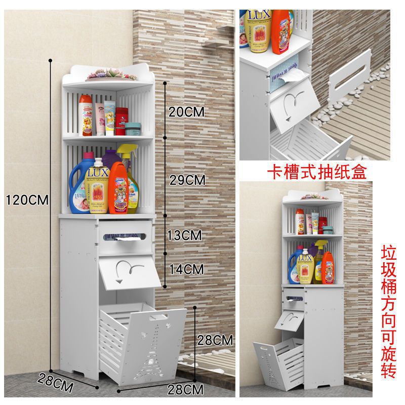 inodoro de borde estante para colocar papel higiénico inodoro de piso inodoro de esquina triangular gabinete de almacenamiento de almacenamiento gabinete de esquina hendida