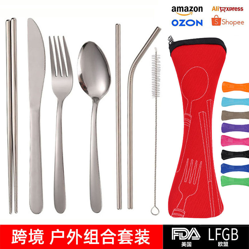 Cross-Border Water-Polished Stainless Steel Portable Cutlery Set with Bone-Shaped Pouch, 7-Piece Home-Use Western-Style Fork, Spoon, and Chopsticks Travel Set Cross-Border Water-Polished Stainless Steel Portable Cutlery Set with Bone-Shaped Pouch, 7-Piece Home-Use Western-Style Fork, Spoon, and Chopsticks Travel Set