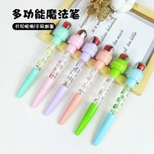网红吹泡泡笔多功能抖音同款5合1灯光滚轮印章儿童魔法创意圆珠笔