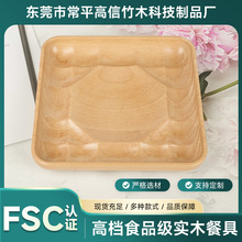 ʳƷ��ľ�|���P�ߙn��ľ�����бP�c�ıP����ľ�Pˇ�gƷ�ռ{�P