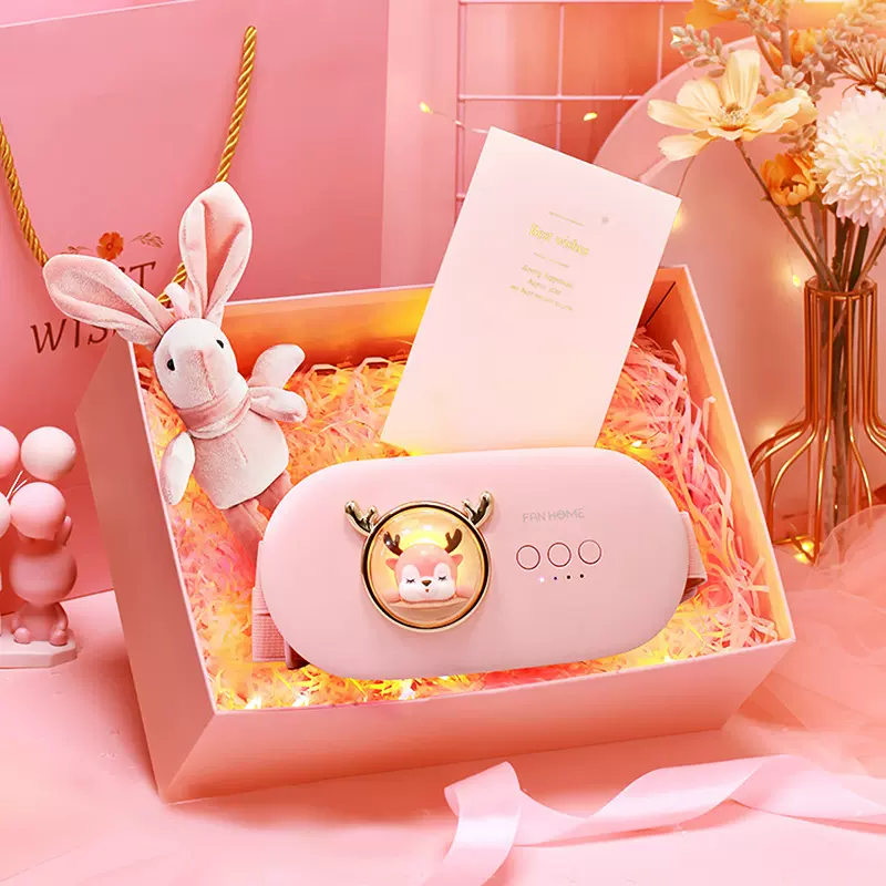 礼盒包装 星宠水冷风扇香薰片驱蚊片专用链接【勿乱拍/单拍不发货