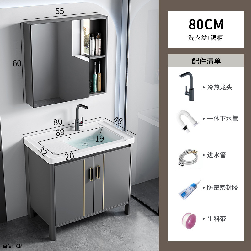 80 lavabo + gabinete espejo