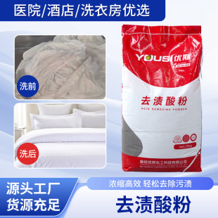 �S��ֱ�N����ȥ�n���25kg  �Ƶ� �tԺ  ��ɫ���� ȥ�P�n �S�n