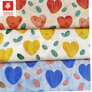 全棉纯棉印花布 几何爱心  可爱童装女装衬衫连衣裙布料现货批发