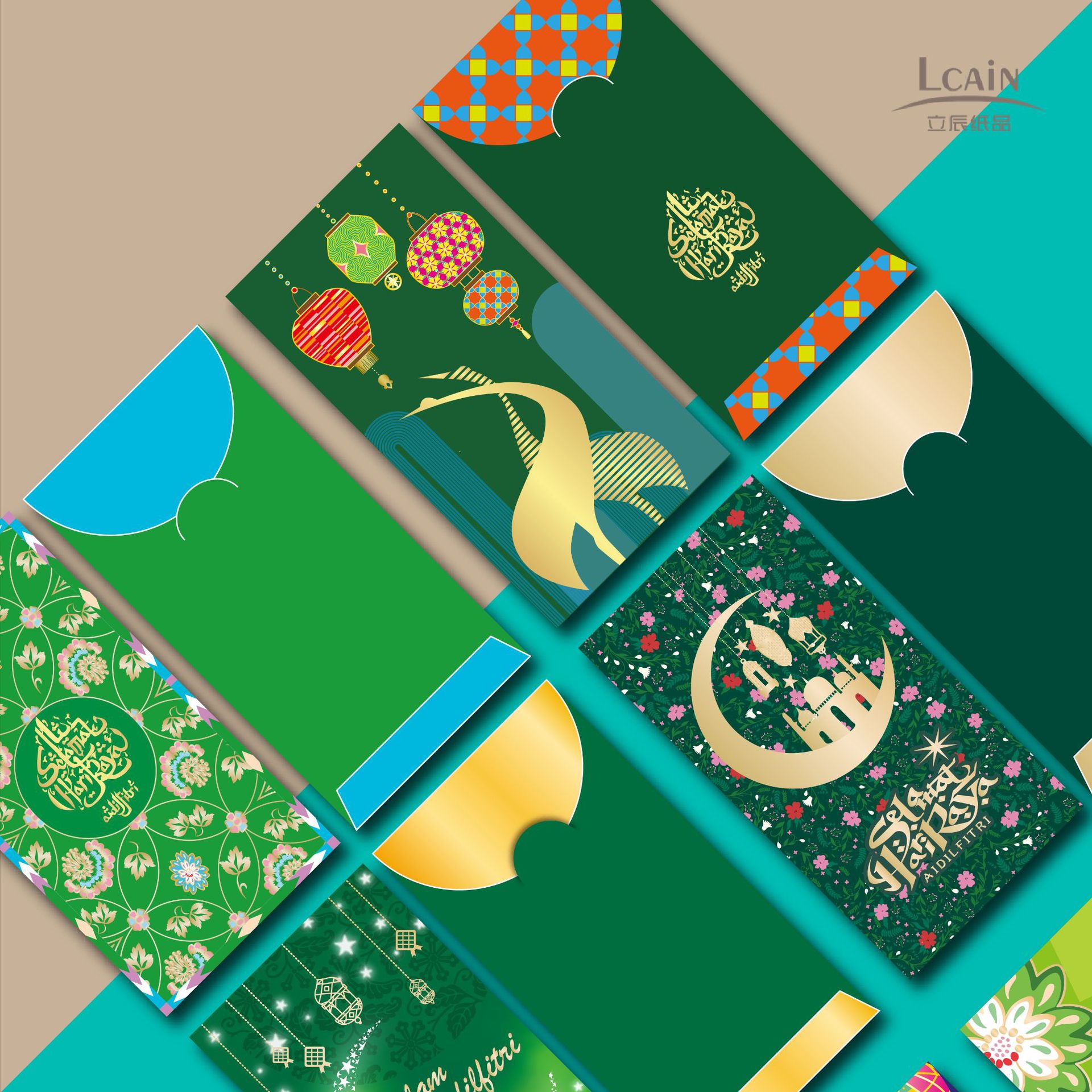 马来西亚红包袋