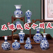 ������໨������С̖��ƿ�[���͏d�廨�¹�С���J��ˇƷ�մɻ�ƿ