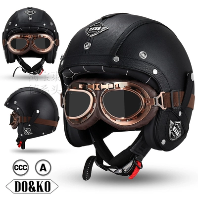 Helmet, Motuoche Auto Parts and Accessories