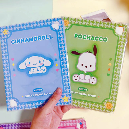 Sanrio Post-it Notes Kuromi Combination Notes Book-style Large-format Notes N-Time Notes Notepad